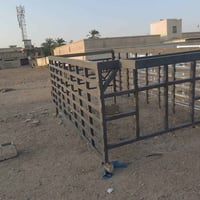 محجر • كيا • ميسان