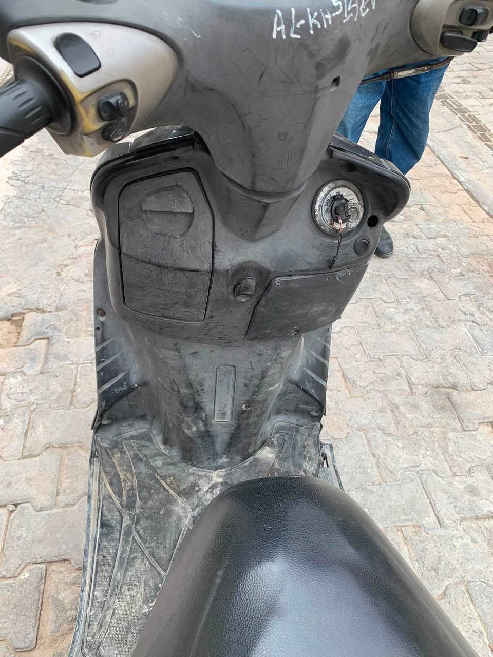 سكنس • كوم حديد • سلف