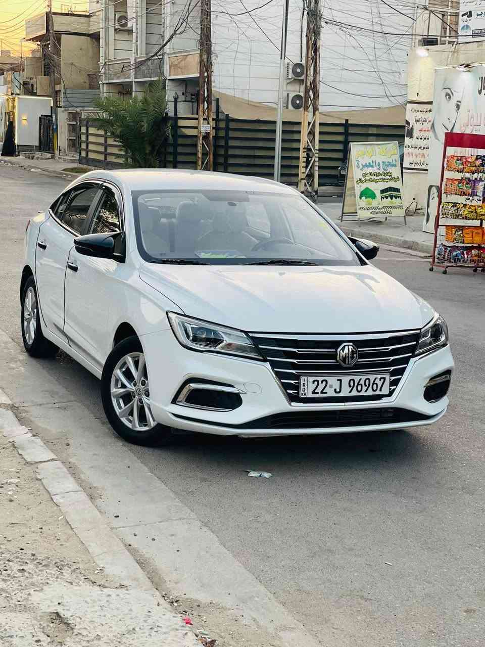 سلام عليكم للبيع mg5
مديل 24ضمان شركه
السياره ماشيه 57بعده وضع شركه 
مواصفات 
شاشه جبيره كامره تحكمات اشاير مري 
باتري جديد ادامه كامله بل شركه 
كمالياته كامله والسياره كفاله عامه عده طخه بل باب مال سايق موضحه بل صوره 
رقم اربيل تحويل مباشر 
***********
مكان بغداد غزاليه 
السعر 96وبيه مجال
