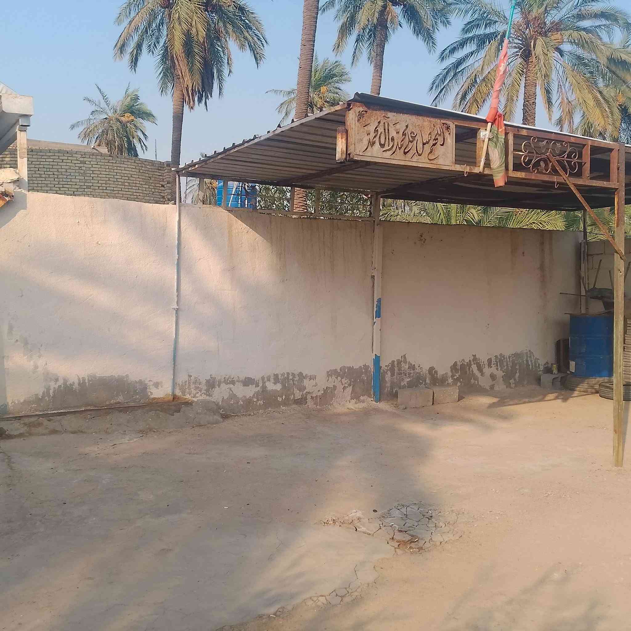 السلام عليكم ورحمه الله وبركاته نصف دونم مع بيت بنيان جديد سنه 22 فول مواصفات الوجه مال نصف دونم 13 ونزال من سده لشط طابو صرف البيت طابوك صب كونكريت مساحه البيت 250 متر مع جميع انواع الاشجار المثمره مع حوض اسماك العنوان ميسان بساتين دفاس قرب الاساله الماي ثانية الاستفسار ***********
***********
السلام عليكم ورحمه الله وبركاته نصف دونم مع بيت بنيان جديد سنه 22 فول مواصفات الوجه مال نصف دونم 13 ونزال من سده لشط طابو صرف البيت طابوك صب كونكريت مساحه البيت 250 متر مع جميع انواع الاشجار المثمره مع حوض اسماك العنوان ميسان بساتين دفاس قرب الاساله الماي ثانية الاستفسار ***********
