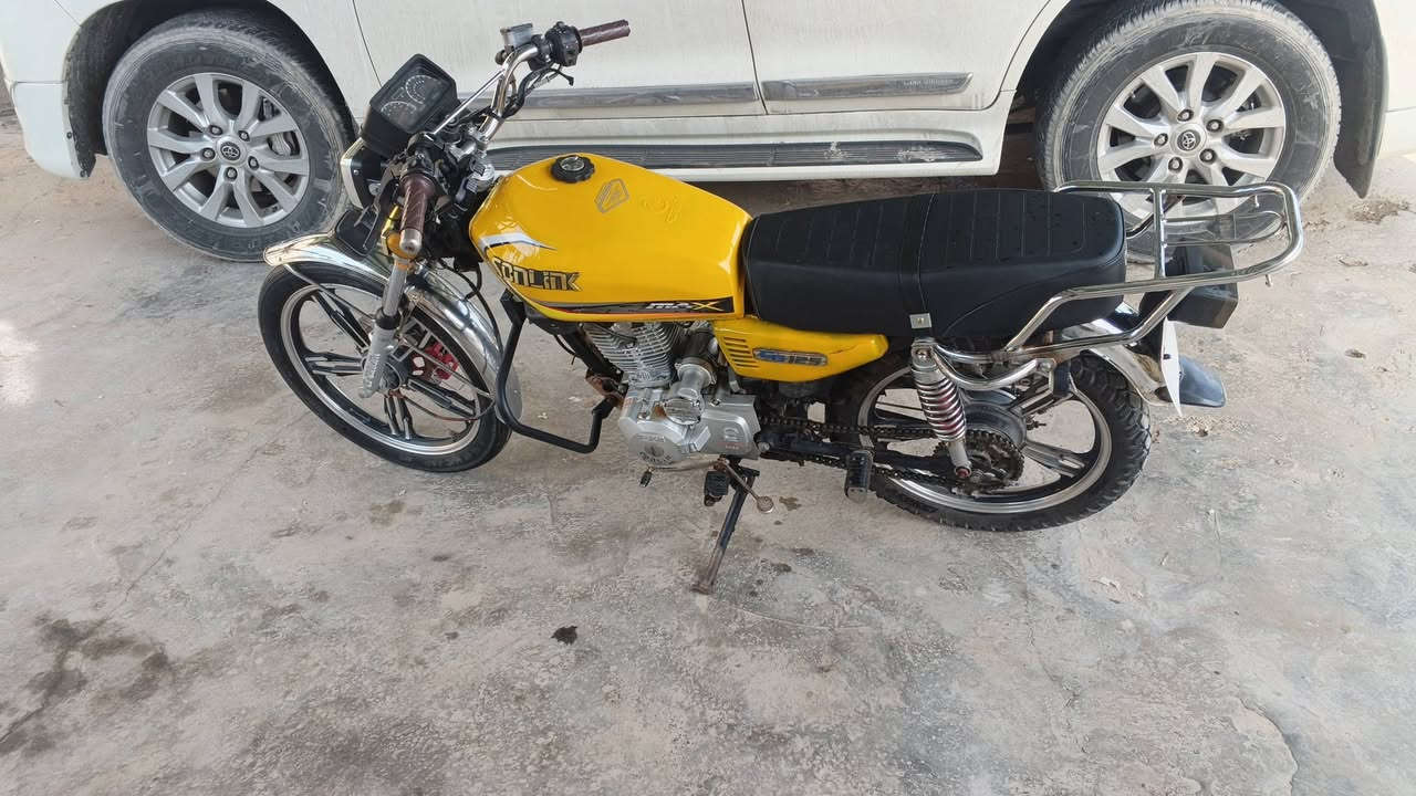 سونك خمسه • ٢٠٢٣ • كير