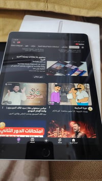 ايباد الجيل التاسع • نضافة ٩٥٪ • الديوانية
