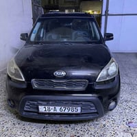 ٢٠١٣ • وارد امريكي • كاميرا وحساس خلفي