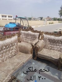 مزاد • بهرز حي الشرطة • بعقوبة ديالى