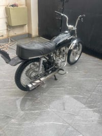 شلامجه • نامه • ٢٠٢٣