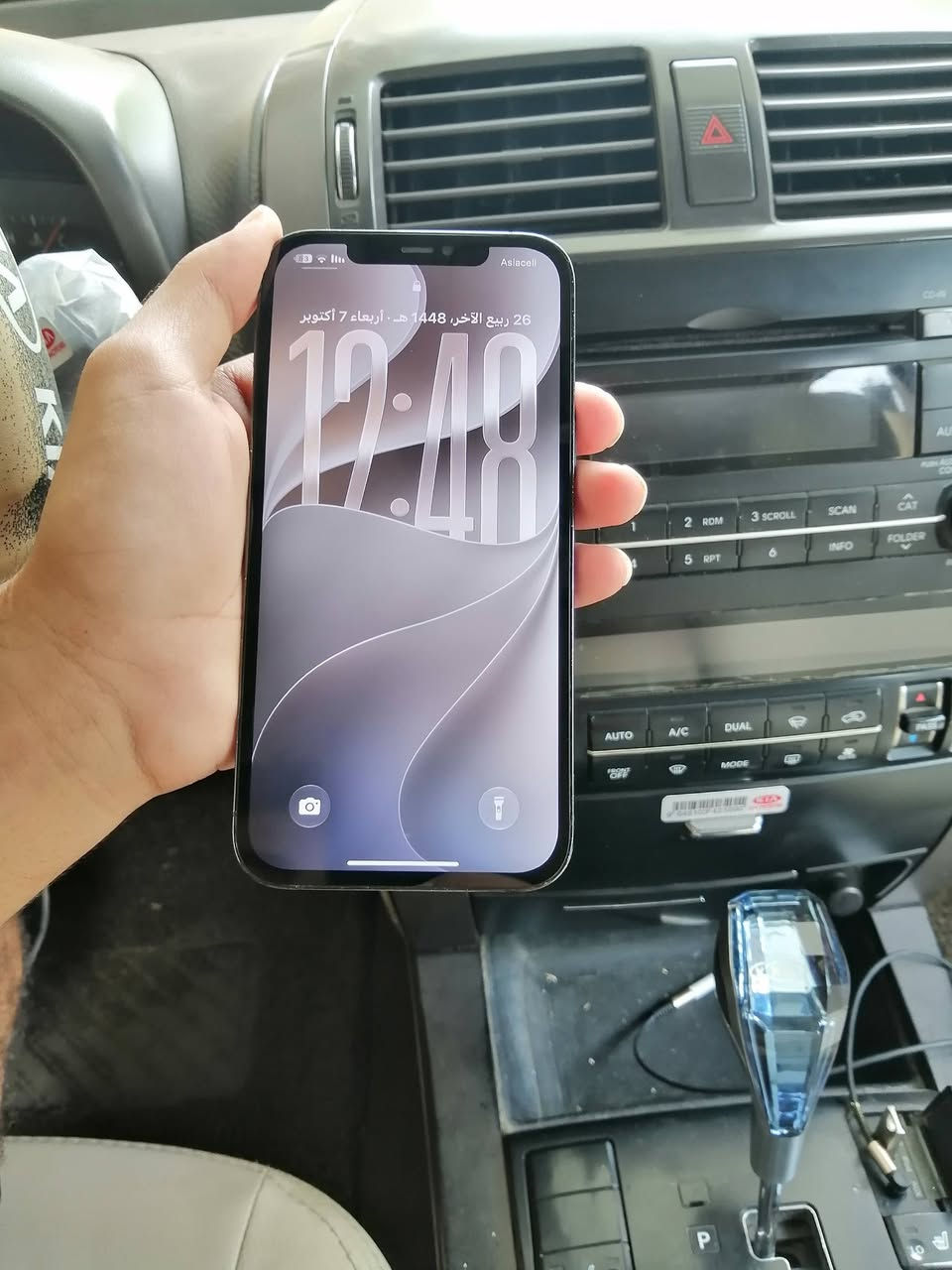 آيفون 12 برو ماكس • ٢٥٦ • بطارية ٧١