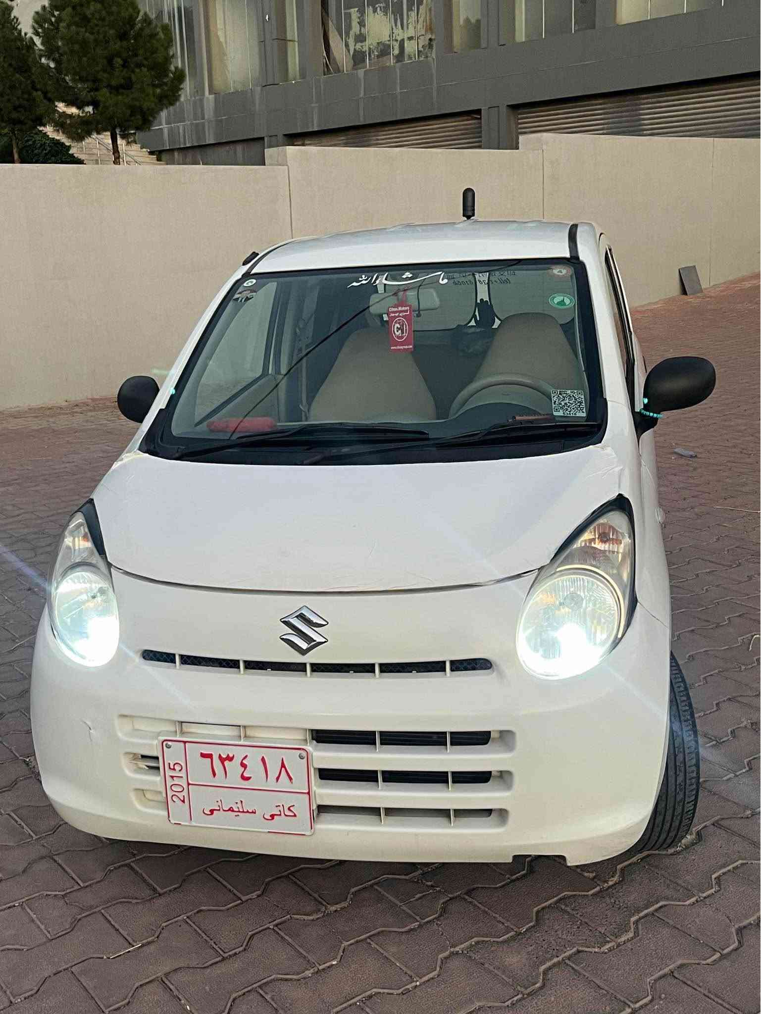 سوزوکی ئۆڵتۆ ٢٠١١
گێر ئۆتۆماتیک 
تەبرید لەسەر سویچ  
ABS
سوکان پاوەر 
سپێری دا نەبەزیوە
یەک پارچەی بۆیاخە بێ دەعمو لێ دراو 
سەیارەکە هەتا بڵێیت لۆکە بەشەرتی گێرو مەکینە یەک دینار مەسرەفی نیە کۆدی بۆ کراوە بەشەرتی ماڵی مەدەنی  
بەنزین زۆر زۆر زۆر کەم ئەخوات
سعری ٤٤ گەڵاو مەعامەلە  
شوێن سلێمانی 
ژ.م *********** السليمانية, العراق

نص مكتوب في الصور:
- 却支是防不负益
- tell+1 38-8106k