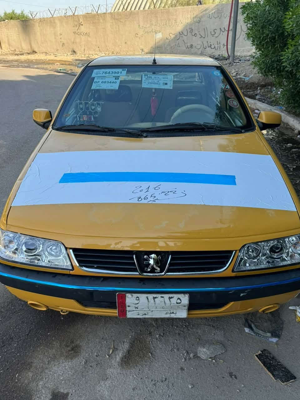 سلام عليكم
بيجو لميس 2016 
دشبول عالي
كير مكينة كفاله 
تبريد جديد
صدر جديد 
تخم تاير 
كهربائيات على وضع الشركه
بيهه صبغ قطعتين 
رقم بغداد مشروع وطني تحويل ثاني يوم 
السعر 36 وبيهه مجال 
***********
العنوان البلديات شارع المصرف
