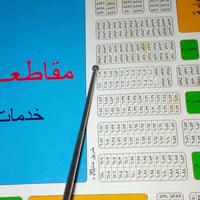 نصف قطعة • حي الموظفين • ١٠٠م