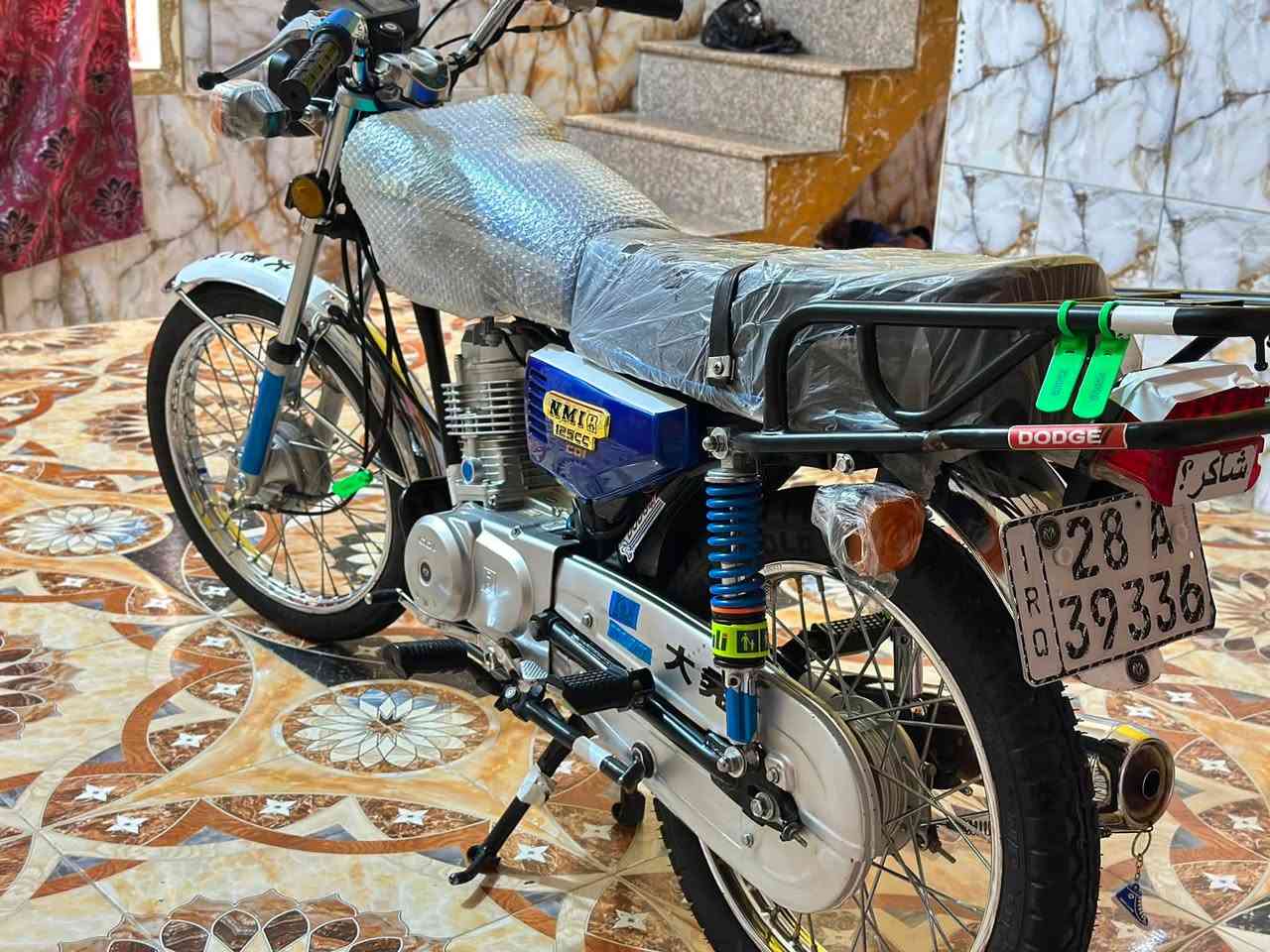 سلام عليكم لبيع دراجه نامه شلامجه مديل2023رقم او سنويه شرط ابسمي نضافه100/100العنوان البصرة قضاء المدينه السعر مليونين و100وبيه مجالي حك الجيه***********
