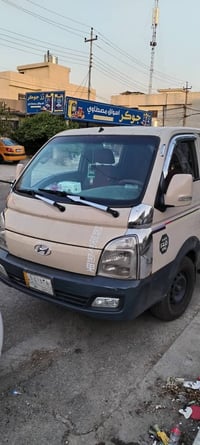 التفاصيل على الرقم، 07701650789