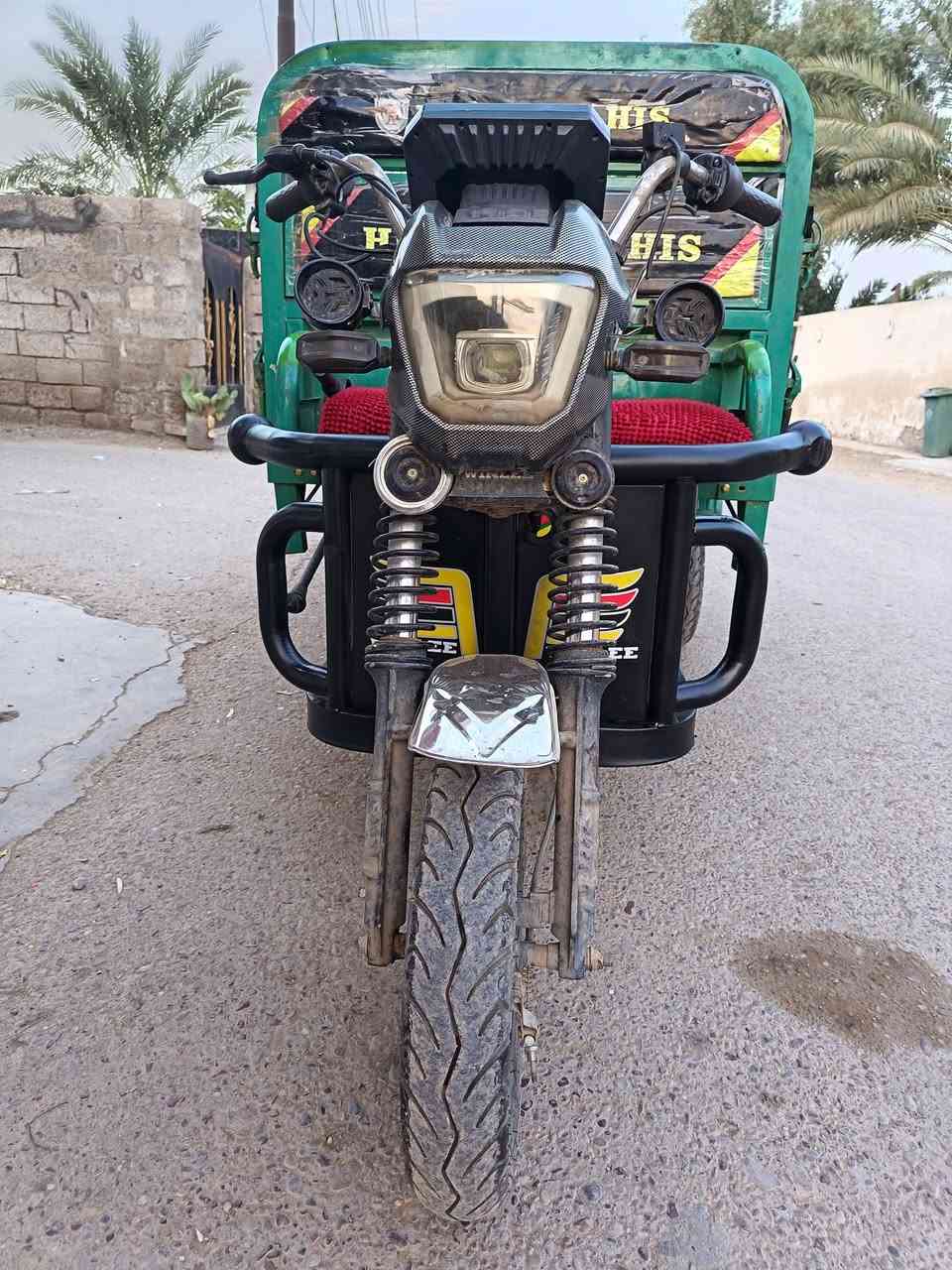 ستوته شحن • ٢٠٢٦ • نضيفه