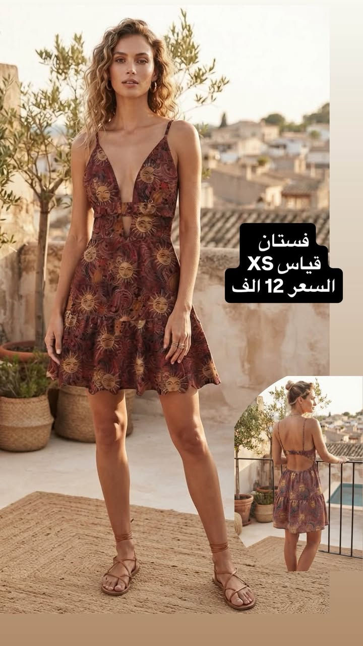 شي إن أصلية • فستان • توصيل العراق