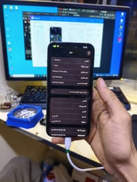 آيفون ١٥ برو ماكس • ٢٥٦ • بطاريه ٧٩