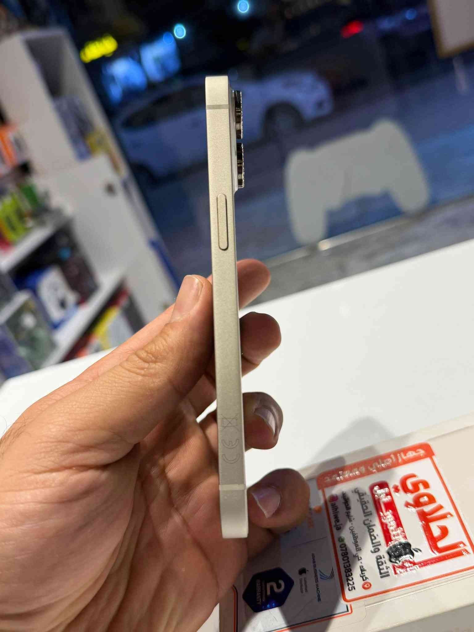 🔥 مركز الحلاوي 🔥
📱 iPhone 16 Pro Max
🌍 شرق أوسط
✅ وكالة ماستر
🔋 نسبة البطارية 99%
🛡️ الجهاز مكفول كفالة عامة

💰 السعر: 1,500,000 دينار فقط 🔥

✨ جهاز مرتب وجاهز… خذه وأنت مطمّن 👌ضمان لمدة 30 يوم 

📩 للحجز والاستفسار راسل صفحتنا
📍 أو شرفونا بموقعنا:

كربلاء – حي الموظفين – شارع الحوانيت
مقابل قصابية وسام

❤️ إحنا ننتظركم… وأهلاً وسهلاً بالجميع
***********
