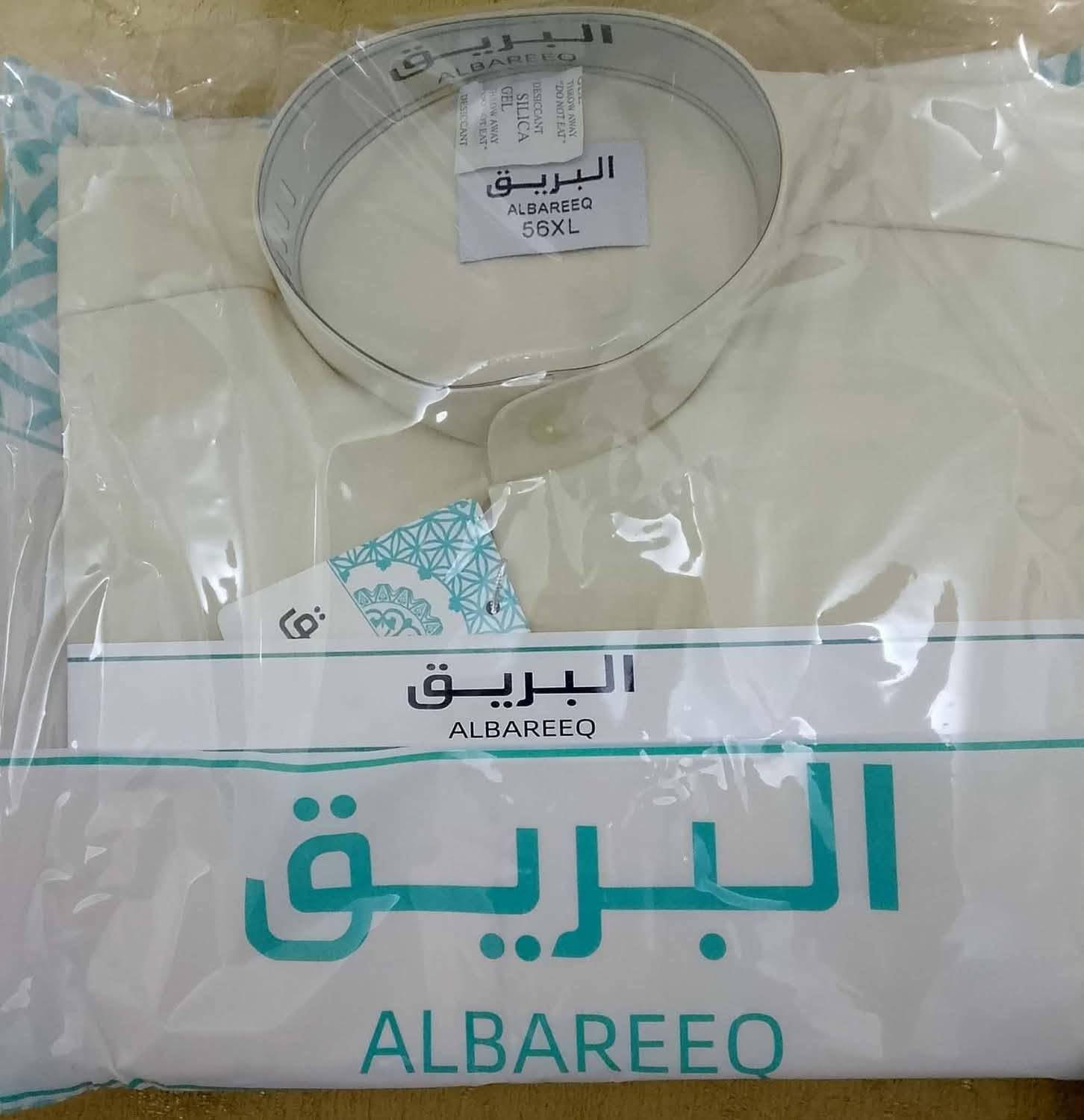 السلام عليكم 

📌📌📌 سعر القطعة 20 ألف توصيل مجاني 

متوفر دشاديش رجالية 📢  

🛑🛑🛑

قياسات 
( الطول 56 _ 58 ) 
( العرض  xL _ L  )

________________
________________ 

للحجز فقط عالواتساب ***********

خدمة توصيل لكافة أحياء منطقة الدورة جمعية خير الله - شارع أبو الطيارة - شرطة أبو الطيارة - شارع البريد - شارع الطعمة - شارع الوادي - شارع المعلمين - شارع الإسكان - الآثورين - الزهور الأولى والزهور الثانية - المهدية الأولى والثانية - الميكانيك - آسيا - شارع 60 - الصحة - الرواد شرطة حاتم السعدون وباقي أحياء منطقة الدورة
