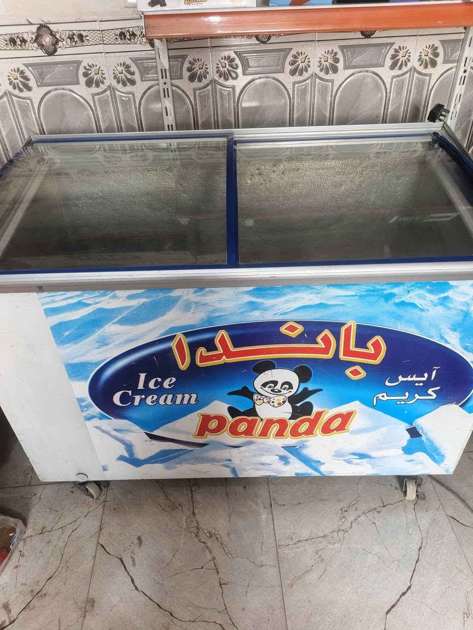 فريزر • شرط التجميد • قرية الشبالي