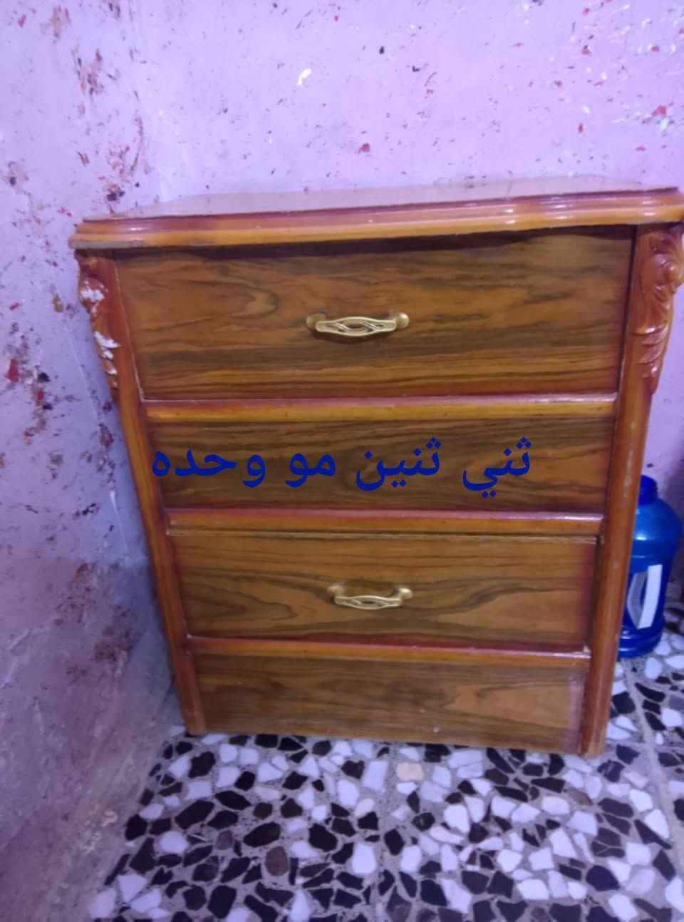 تاج • مدينه الصدر • ثني تنين