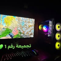 تجميعتين • RTX2060 12GB • شاشة 32بوصة