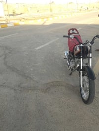نامه • ٣ احرف • للبيع