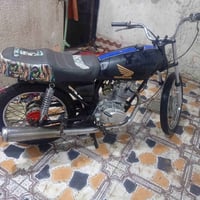 نامه • نظيفه • البصره