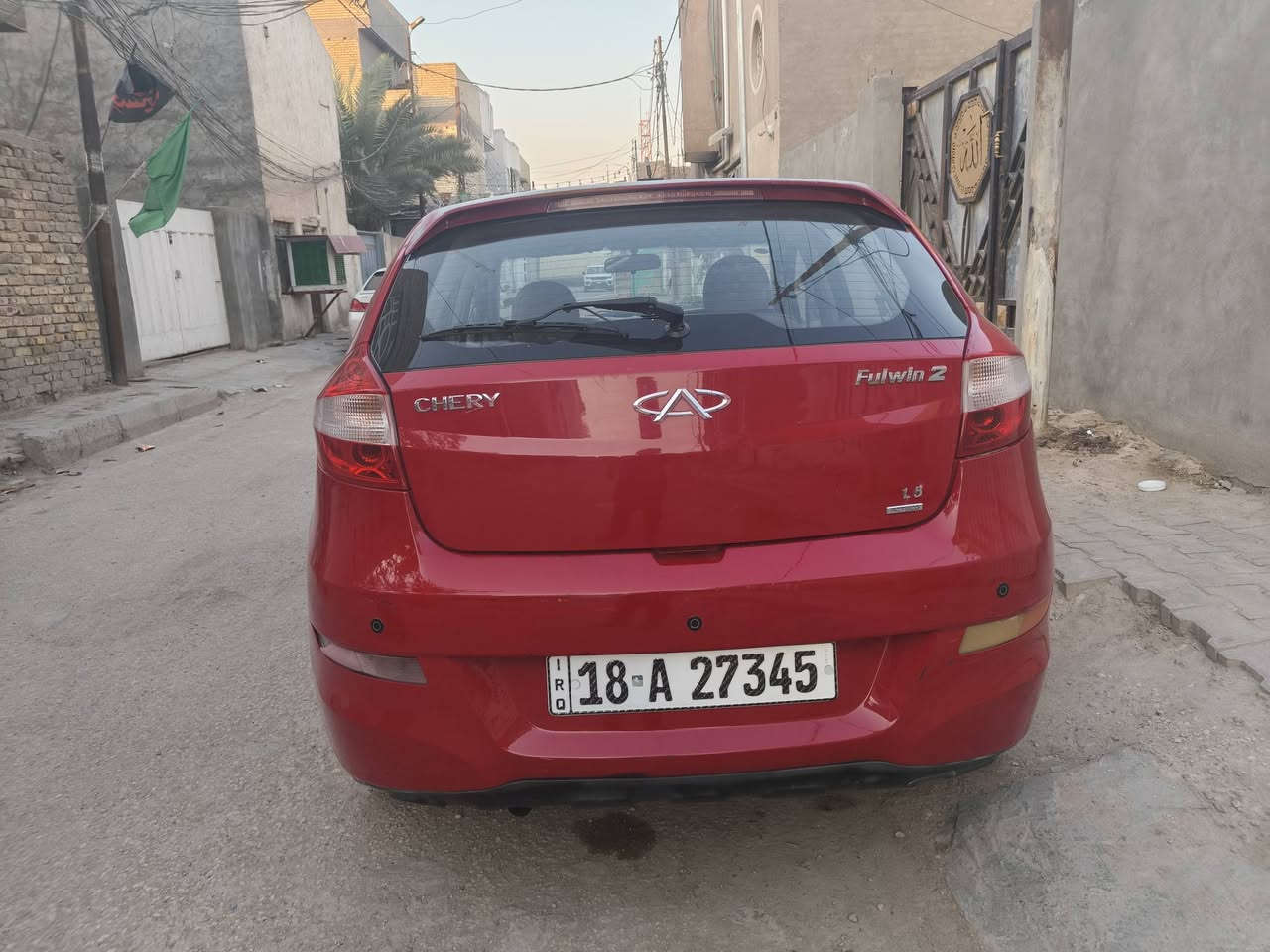 السلام عليكم
شيري فلا وين موديل 12 رقم بابل دولي بأسمي سنويه نافذه لغاية 2030 مكفولة كفاله عامه مكينه كير تبريد كهربائيات كله شغال ماشيه 150 
السعر 38 وبيه مجال 
حله مركز المدينه 
***********
