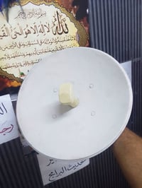 نانو • راوتر