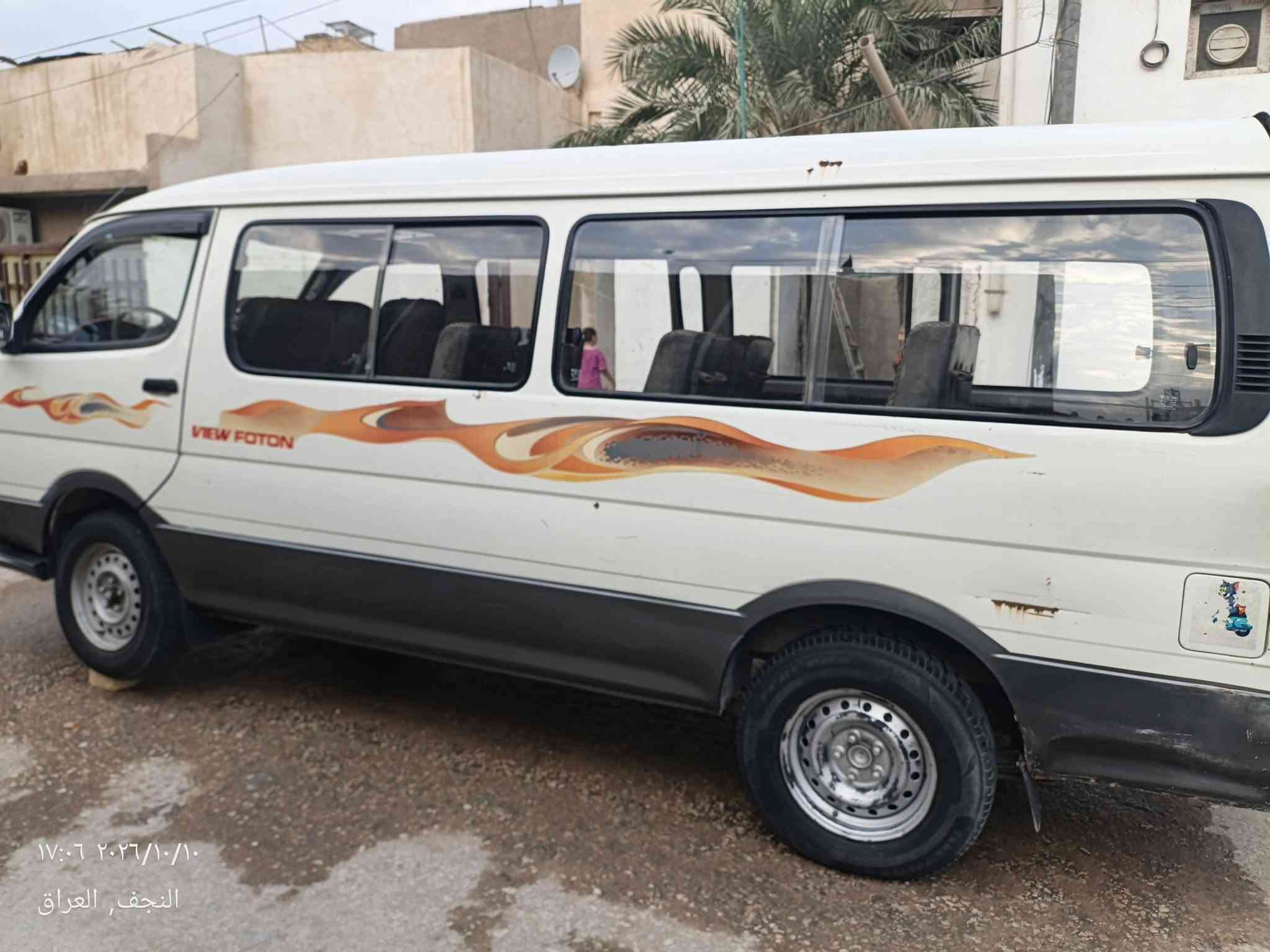 فتون الاوان • ٢٠١٥ • النجف