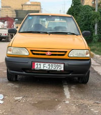 سايبا • ٢٠١٤ • موصلاات الخامسه