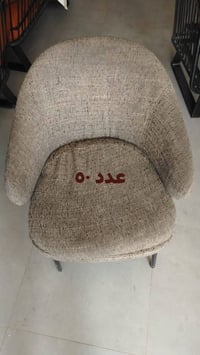 كراسي • حالة جيدة • رخصة الادمن