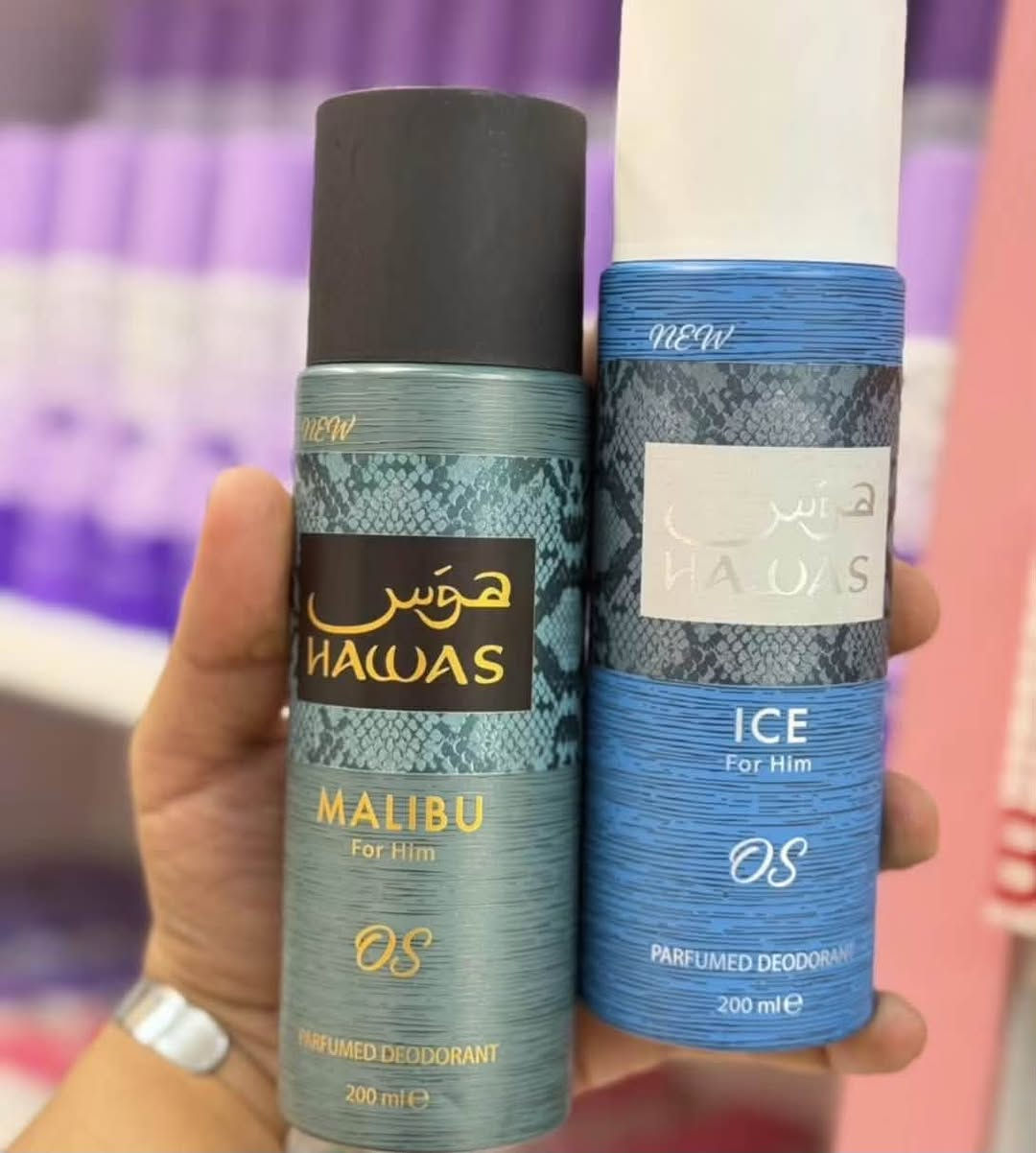 طلاب المدارس والجامعات "وفرنالكم من جديد عطور مركزه والجاهزه الاصلي وسوينالكم تخفيض ع العطور 
-:خلي عطرك وياك وخلي ريحتك طيبه 🩵🌸
:: اسعار العطور يمنى ابلاشش وتوصيل مجاني داخل البدير 🚗 🫡
متوفر عطور مركزه شرط الثبات والفوحان ..

-عطر ب3$ فقط وتوصيل مجاني 
-متوفر عطر ب4 $ 35مل
متوفر ب6 الف 50مل
متوفر ب10 الف 110مل 

:ايضا متوفر مستلزمات العنايه بلجسم والبشرى 👌🏼🧖🏻 

:اي عطر ابالكم متوفر يمنى " المركز والجاهز  والاصلي " توصيل داخل البدير مجاني ماعجبكم الطلب يرجع🚗🤍

نص مكتوب في الصور:
- رونق البدير للعطور عطور تصنع لك حضوراً مختلفاً بمناسبة بداية الدوام لطلاب المدارس والجامعات عطر يرافقك في كل خطوة نحو مستقبلك خصم خاص للطلاب 10% روائح مميزة ومثبتة لفترة طويلة جودة عالية وتفاصيل أصيلة مناسب لكل الأوقات والمناسبات للطلب والاستفسار *********** لأنك تستحق أجمل الروائح متوفر في البدير | رونق البدير للعطور عطرِك ... هويّتك
- Product Code: PN03