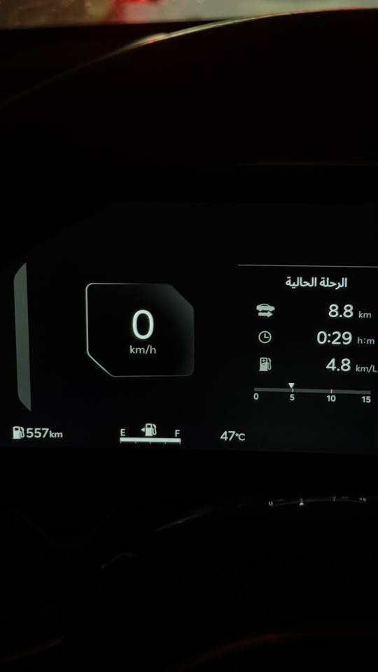 سورينتو 2025
- 6 سلندر

- 3.5 المحرك

- بصمة ، شاشة ، الكشنات كهرباء

- ابل كار بلي

- الجنطة كهرباء

- حساسات امامية + خلفية

- كلين تايتل ، بحالة الضمان

- الممشى 7000km

- رقم بغداد سنوية بأسمي تحويل مباشر

- السعر 340$
- التواصل ***********
- مكاني بغداد ، سنوية بأسمي تحويل مباشر
