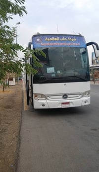 ترافيكو • ٢٠٠٩ • رقم اربيل