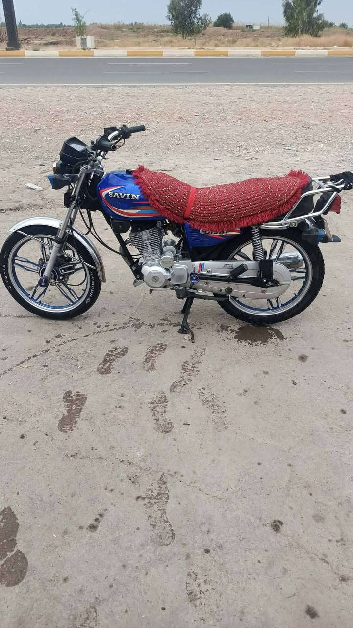 سيڤان • ١٥٠ • ٢٠٢٠