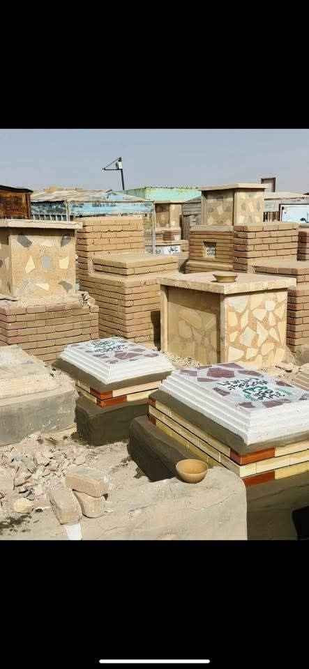 ⚜️ مقبرة النجف الأشرف ⚜️
🏛️ مكتب الدفّان لتعمير القبور

✅ بناء القبور بالمرمر التركي.
✅ طباعة الصور الليزرية وتجديدها.
✅ شغل درجة أولى مع ضمان 3 سنوات.
✅ الدفع عند إكمال العمل.
***********فقط واتساب 
***********📲اتصال واتساب 

📍 وادي السلام – النجف الأشرف. النجف, العراق
