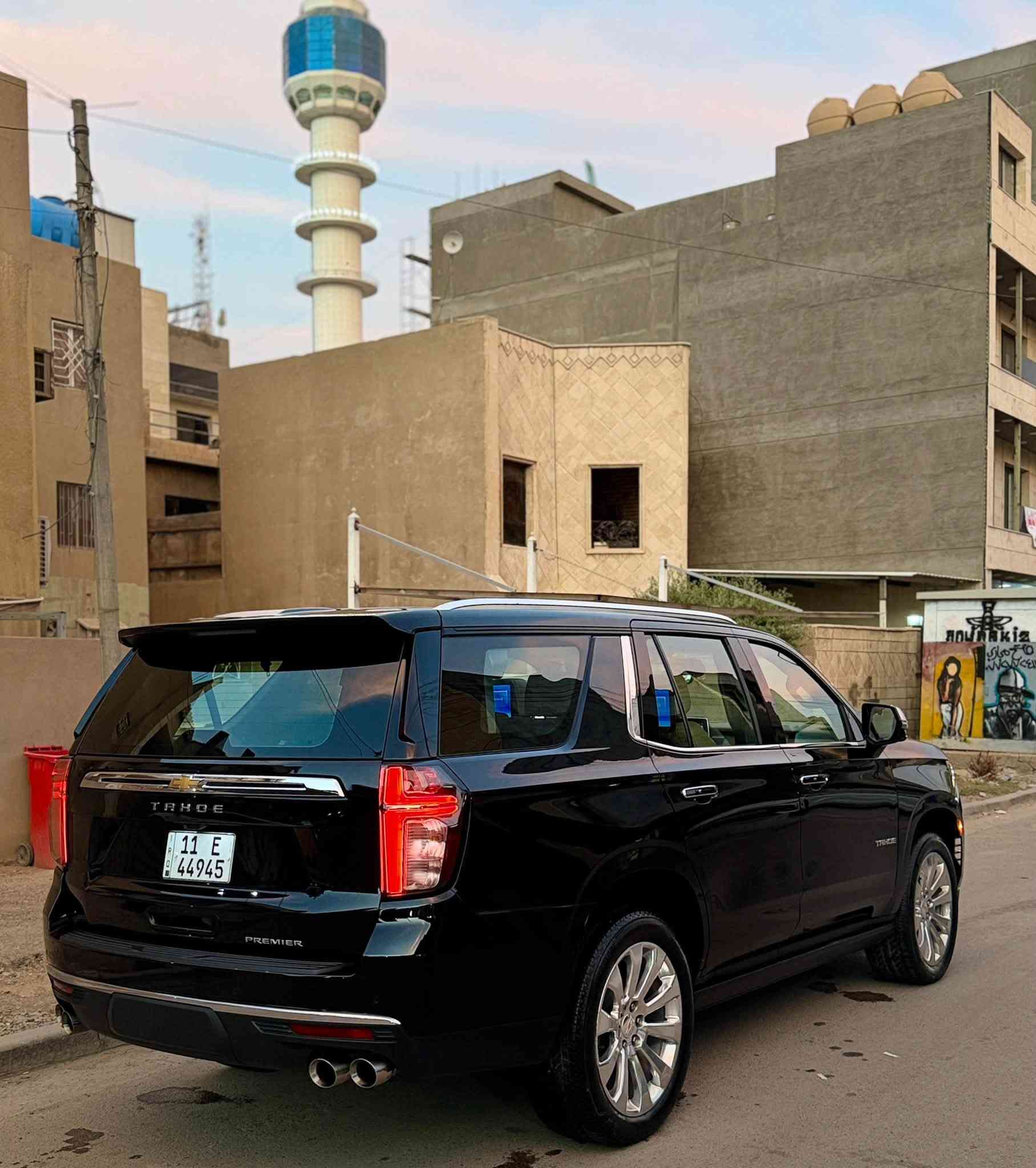 ٢٠٢٣ • ٢٨ الف • رقم بغداد