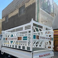 نضيف • البصرة • بيه مجال