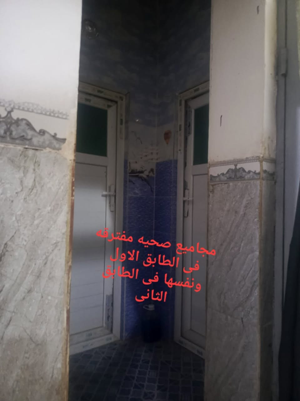 بيت في حي الإمامين 100 متر مربع طابق ونصف بناء درجه اولى مكلف بالنشر للتواصل مع صاحب البيت ***********  
***********  
الطابق الثاني بناء حديث بس موكامل
