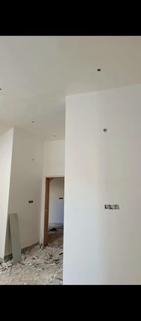 النجف • سمنت وجص • متفرغ