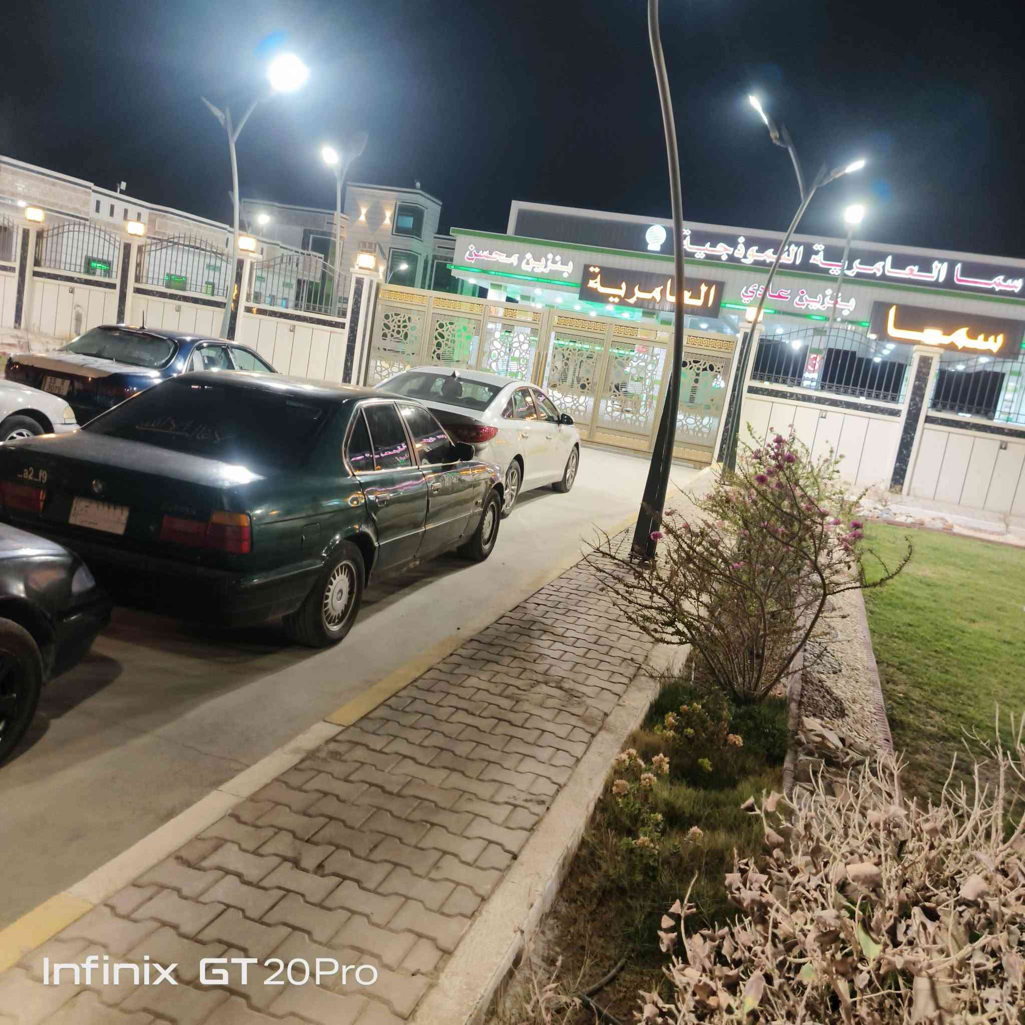 بي ام 525 • ١٩٩٠ • اتوماتيك