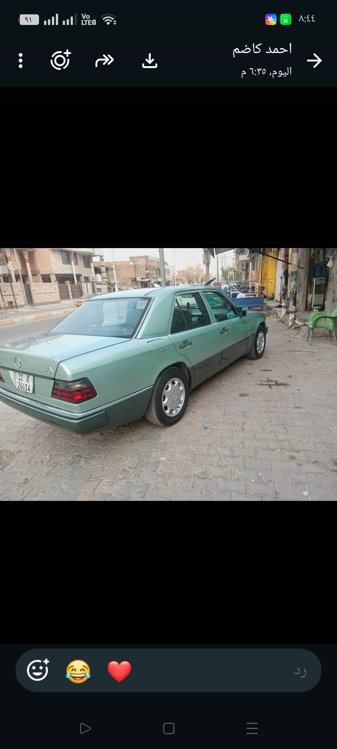 للبيع مارسدس دب موديل 1993 مكفوله من الضربه والخياس قواعد دبل مكينه بلاد سنويه باسمي السعر 65 مكانه ناصريه للاتصال ***********
