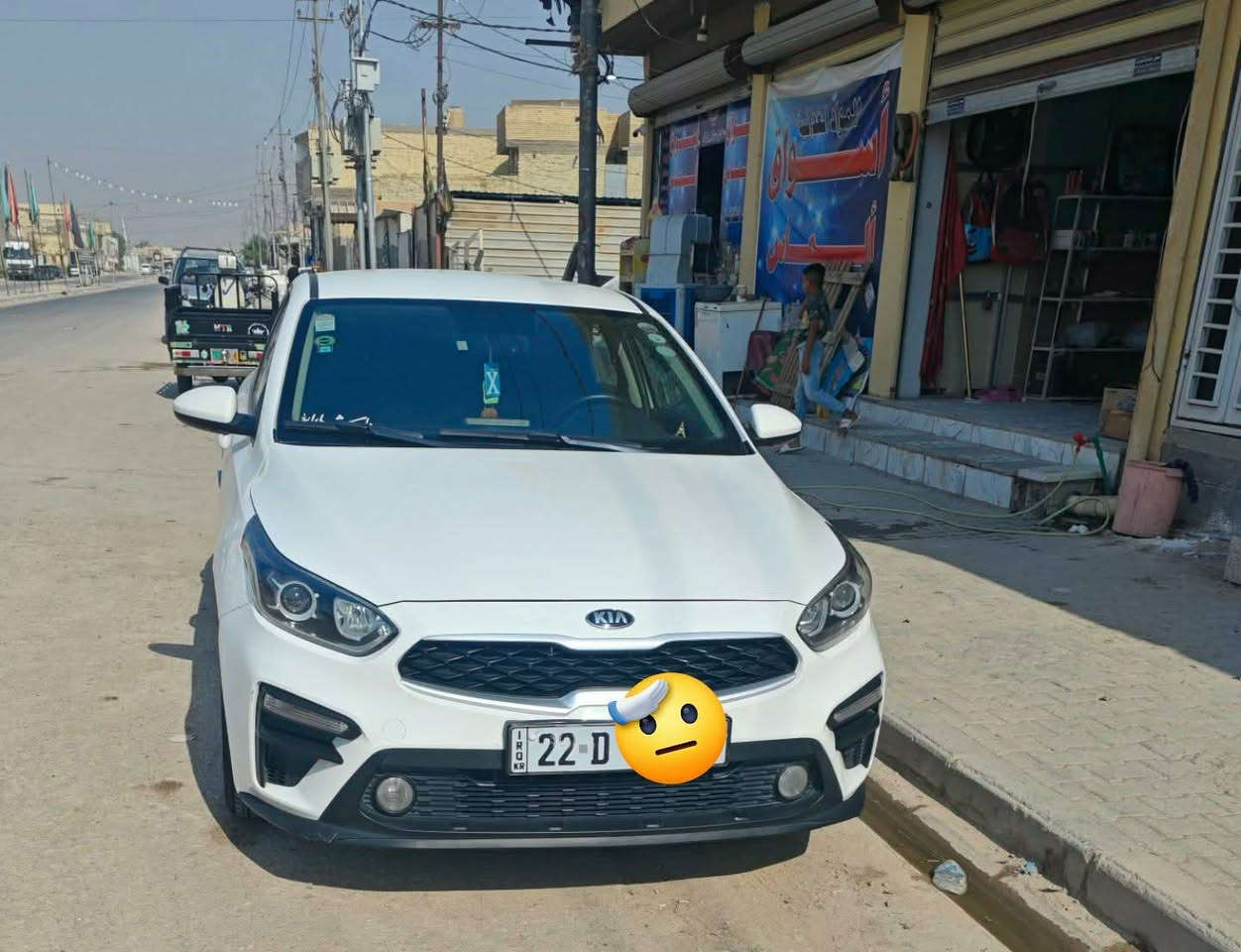 للبيع سيراتو 2021
🚗 قطعتين تبديل موجود سونار
 المكان: النجف – حي ميسان
1600
 
رقم اربيل الدولي 

السعر 135وبيه مجال 

للاستفسار*********** و، مراسلة خاص.
