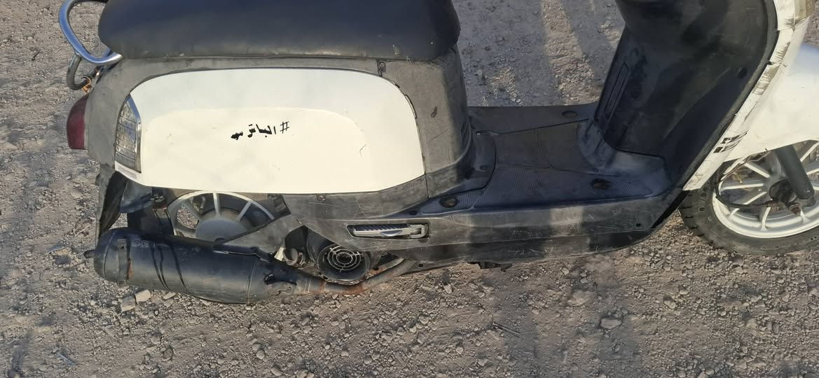 ماكس بوليسي • متروكه • طافيه