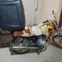 نامه • صندوك • بصره