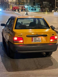 سايبا 2021 كفاله عامه السعر 55 بيها مجال حك الجيه مكان حله اتصال 07838...