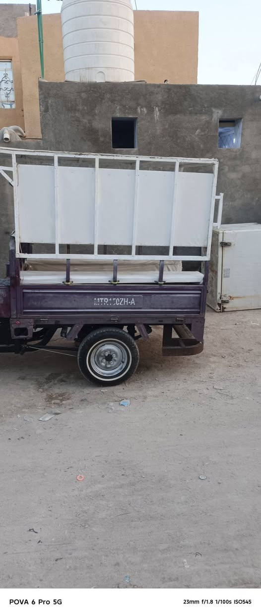 محجر للبيع السعر 150
العنوان نجف حي الرحمه 

التواصل على هاذه الرقم فقط ***********

نص مكتوب في الصور:
- POVA 6 Pro 5G 23mm f/1.8 1/100s ISO414
- POVA 6 Pro 5G 23mm f/1.8 1/100s ISO333
- POVA 6 Pro 5G 23mm f/1.8 1/100s ISO545
- POVA 6 Pro 5G 23mm f/1.8 1/100s ISO443
- POVA 6 Pro 5G
- 23mm f/1.8 1/67s ISO476
- POVA 6 Pro 5G 23mm f/1.8 1/33s ISO290
- POVA 6 Pro 5G 23mm f/1.8 1/50s ISO269