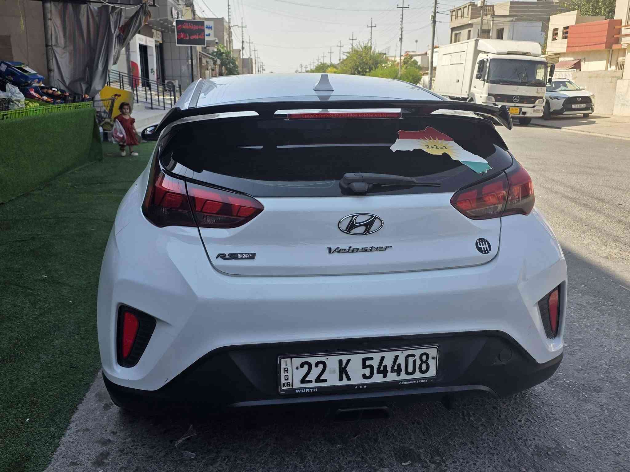 هۆندای ڤۆلستر2020
گیرعادی
مەکینە 20دوش مەرغوب
گیر مەکینە بەشەرت
بەناوی خۆمە
بەس بۆنیتی بۆیەغە سی پەرجەی کلیرە
بی شوری ئیرباگ بەس سوکان سیستمە
ماسفت رادەر تحدیل سرحە خەتی جادە
کەمیرە ڤۆلیوم سپۆرت
جرکی تیە نیە هەمو گیانی بەشەرت
***********
