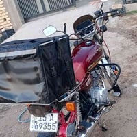 يراني سونك • ٢٠٢١ • نضيف