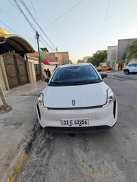 كهربائية • بدون بنزين • بغداد حي الجامعة