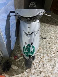 هندر • محرك مفتوح • سلف
